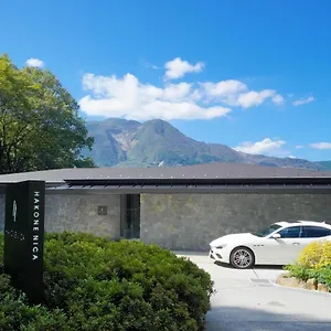 5* 旅館 Nica