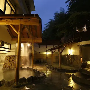 传统日式旅馆 Kamon, 箱根