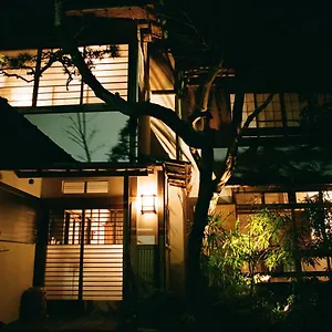 3* ホテル Hakonowa