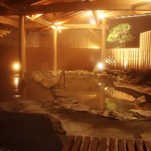 4* 旅館 フォーレスト強羅温泉